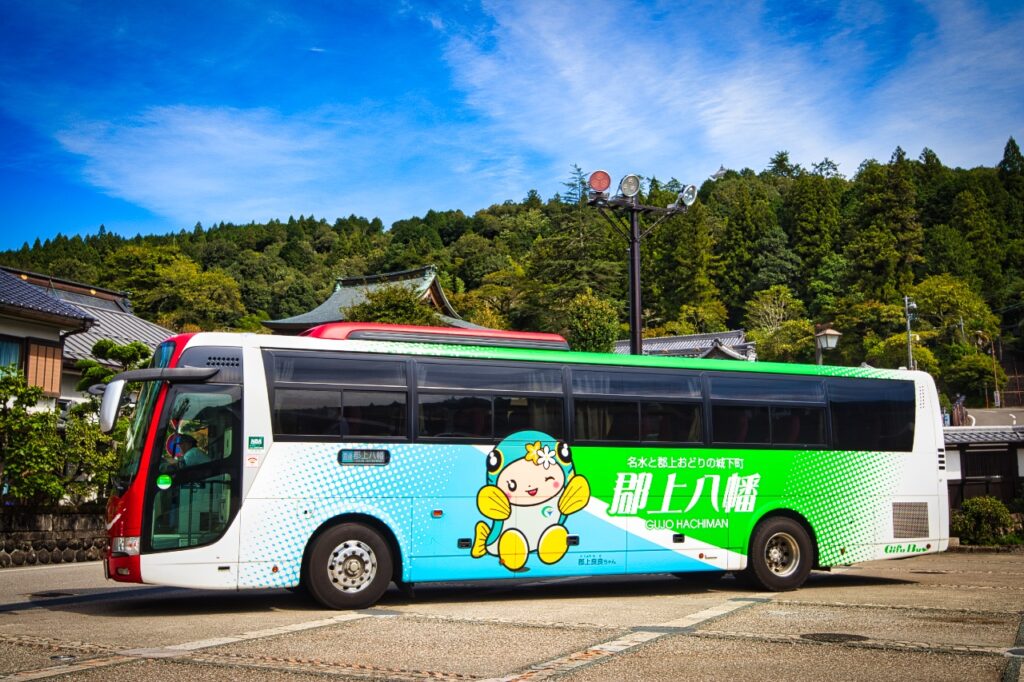 Gifu Bus