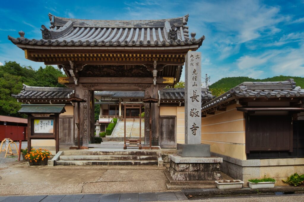 Cho Kyo Ji Temple