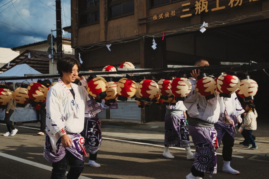 Lantern Festival