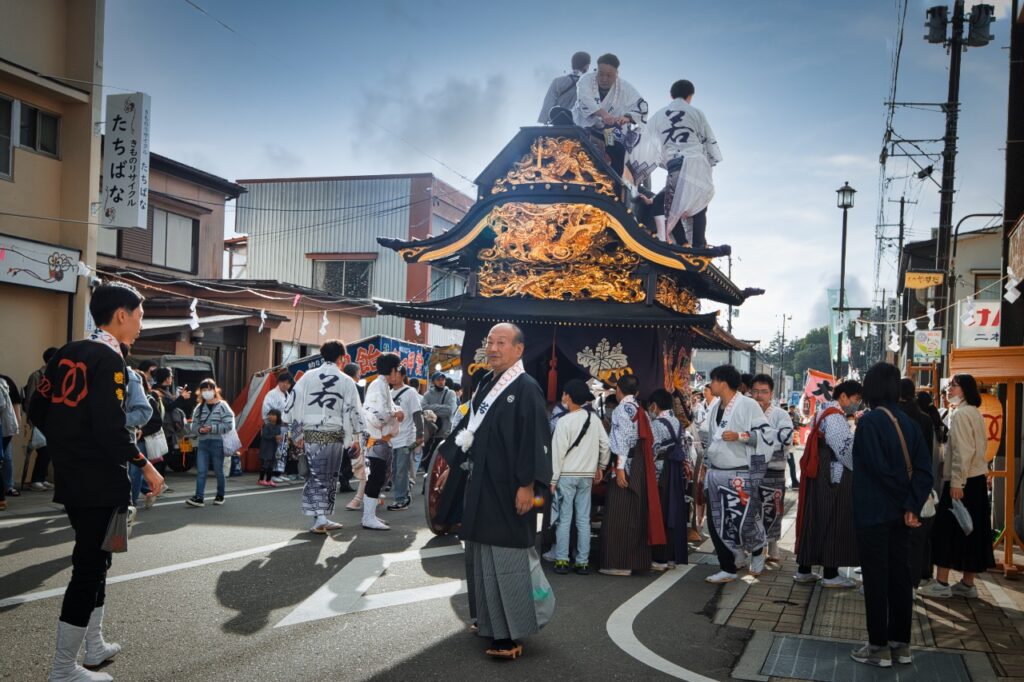 Lantern Festival