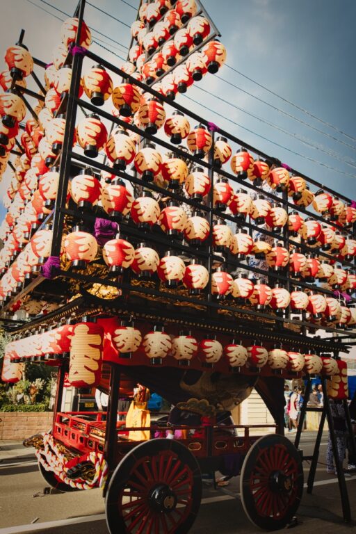 Lantern Festival