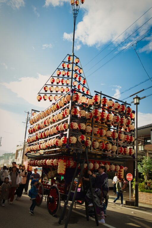 Lantern Festival