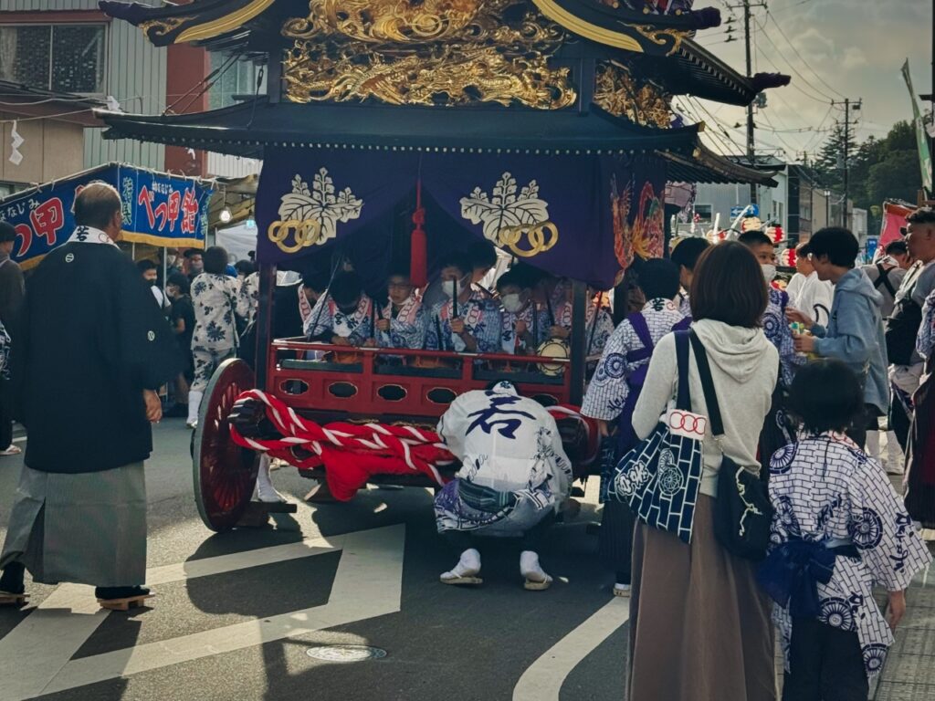 Lantern Festival