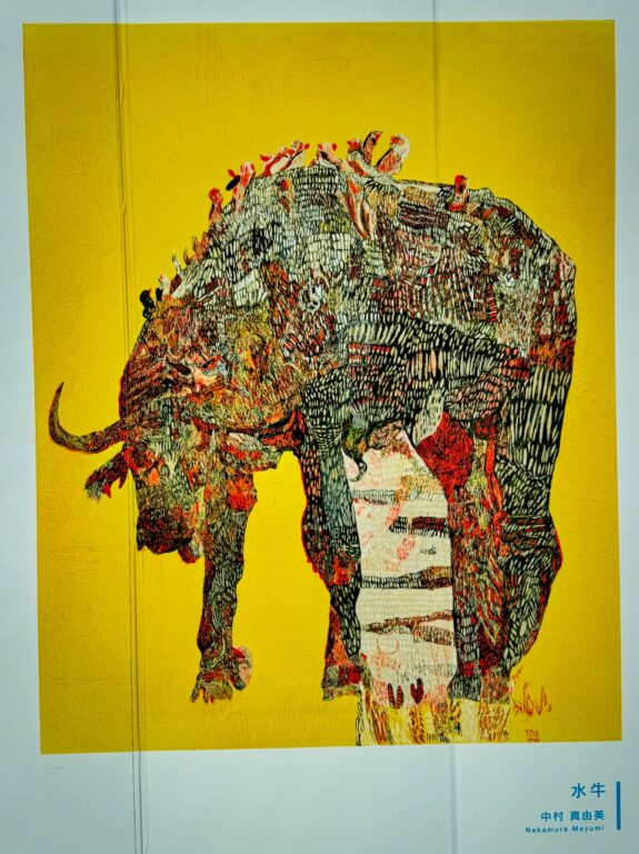 水牛 (Water Buffalo)