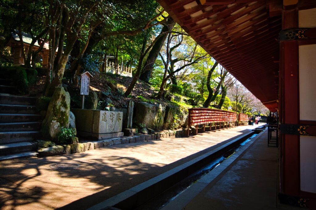 Dazaifu