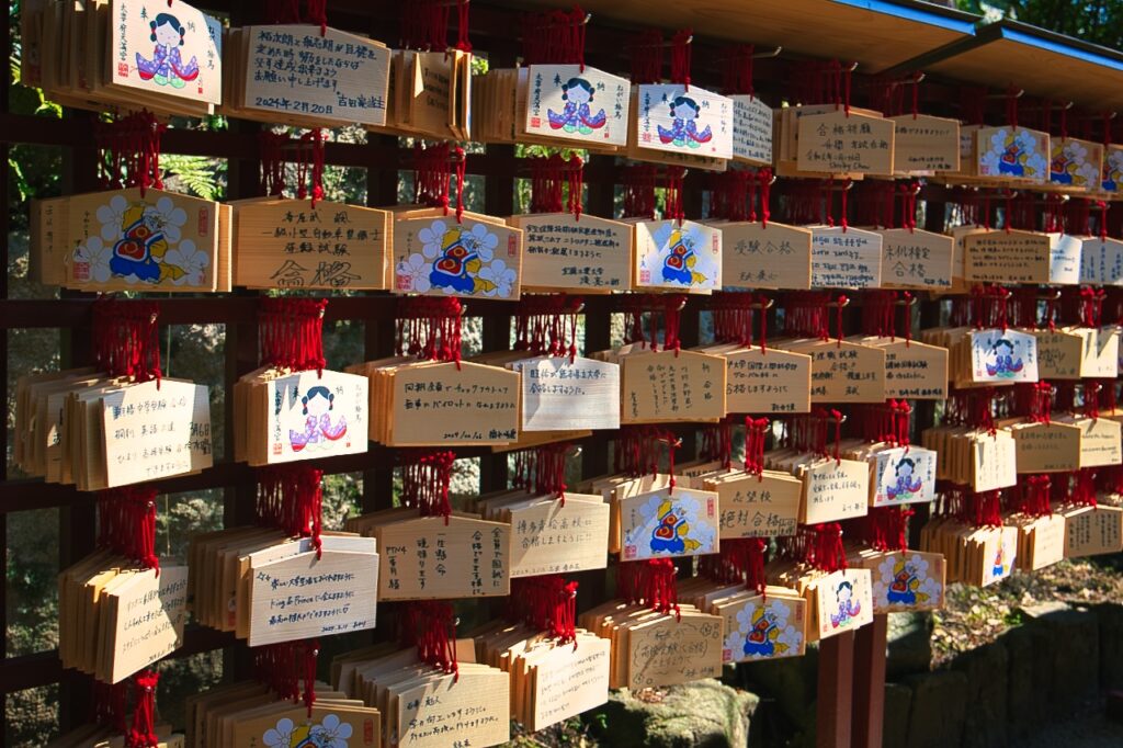 Dazaifu
