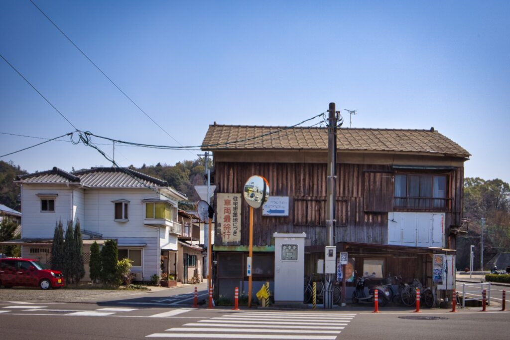 Naoshima