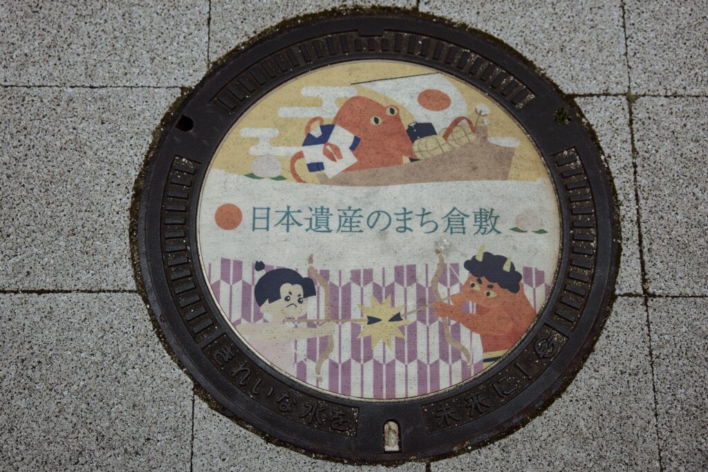 Manhole Cover (Momotaro)