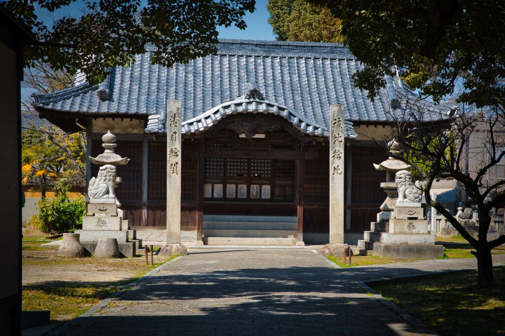 Ten Shrine