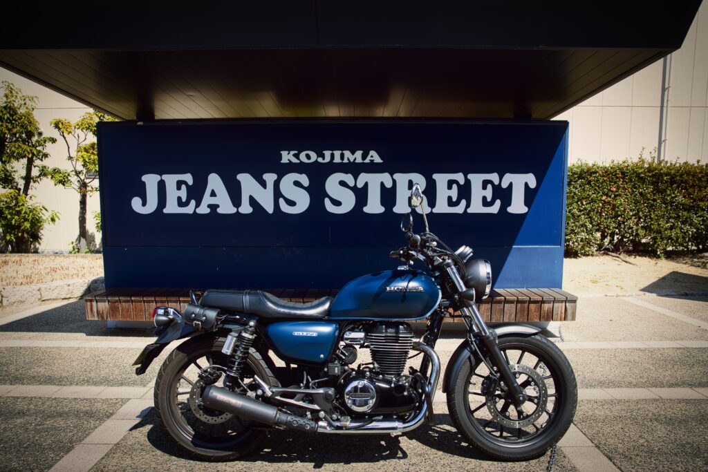 Jeans Street