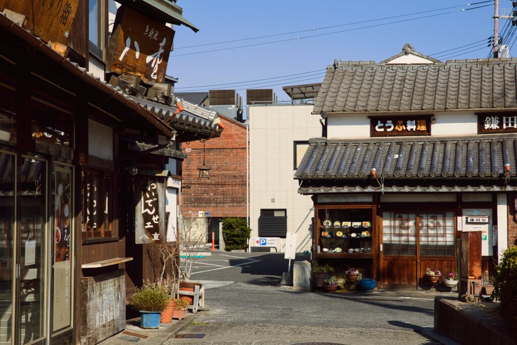 Kurashiki Bikan