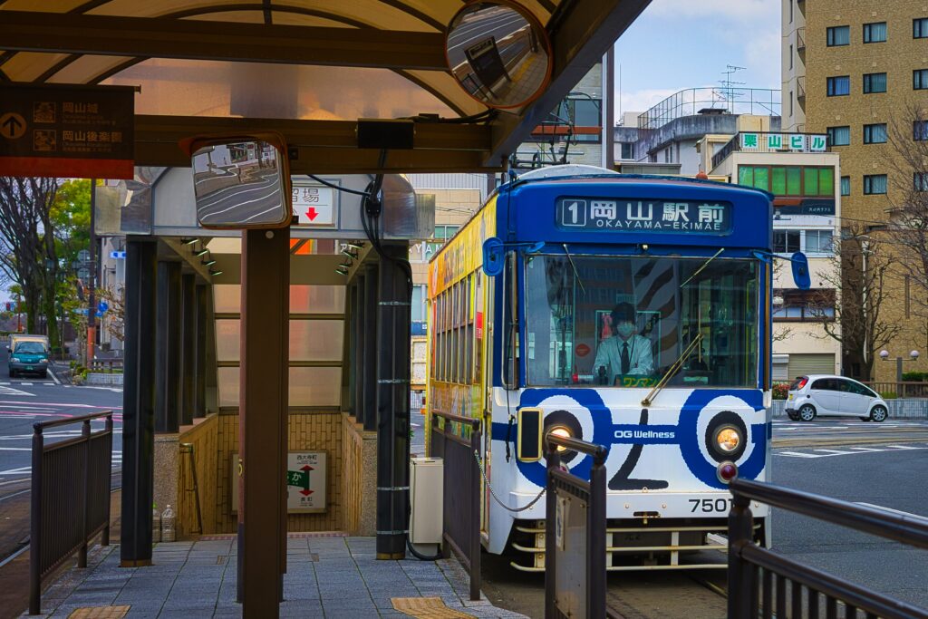 Okaden (Higashiyama)