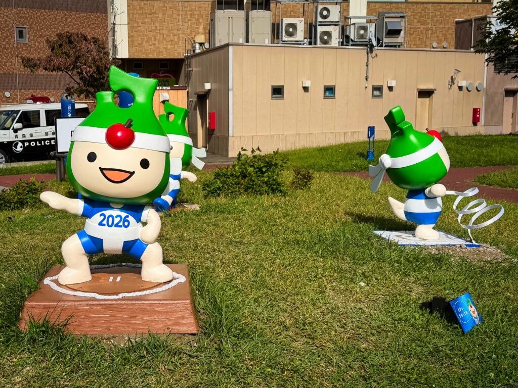 アップリート (National Sports Festival)