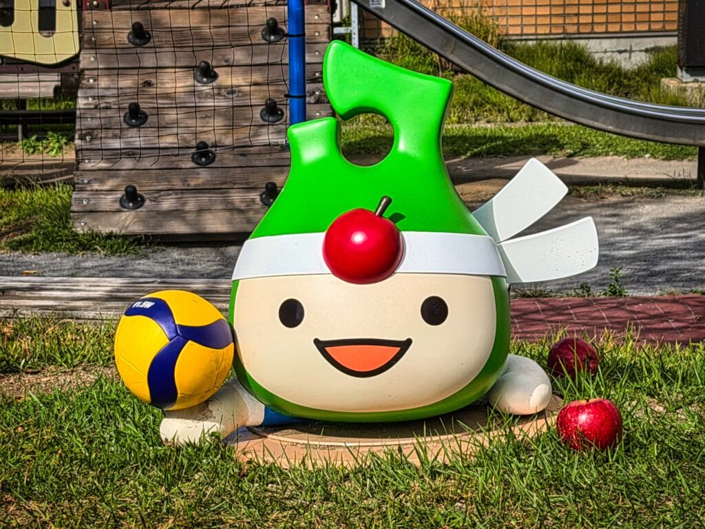 アップリート (National Sports Festival)