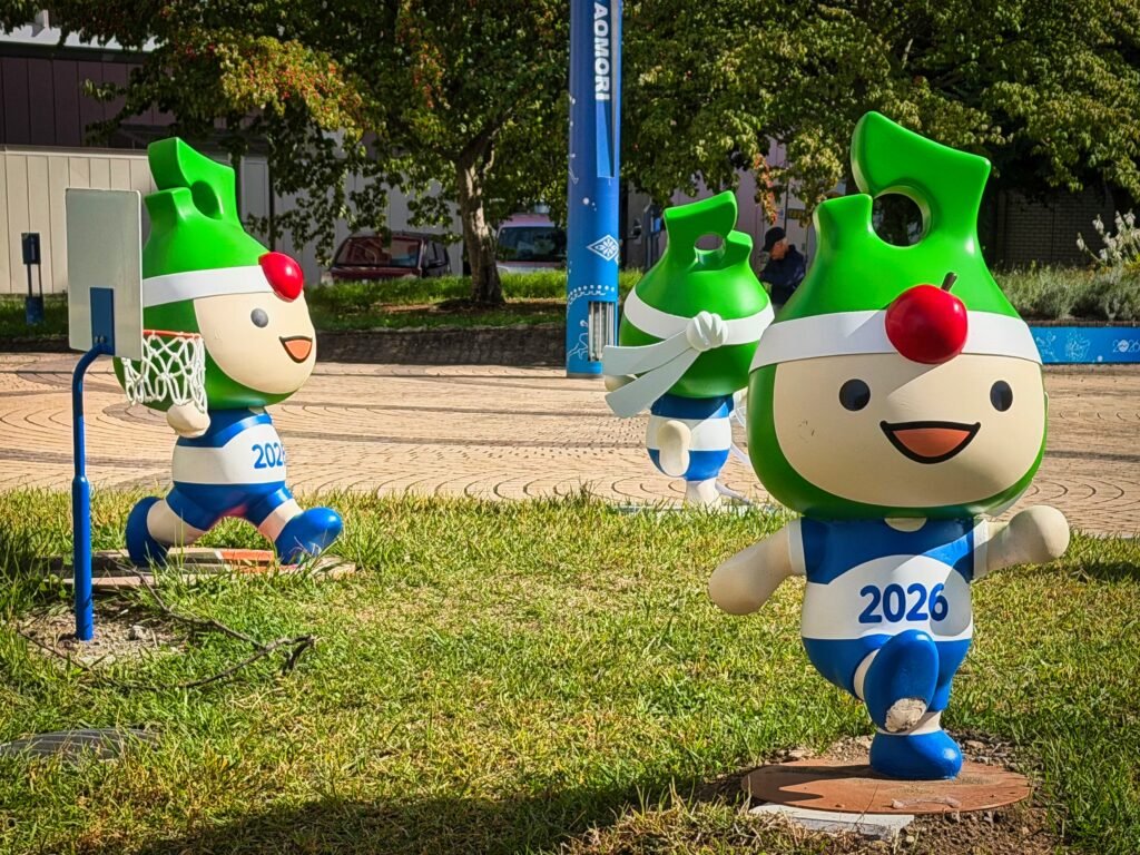 アップリート (National Sports Festival)