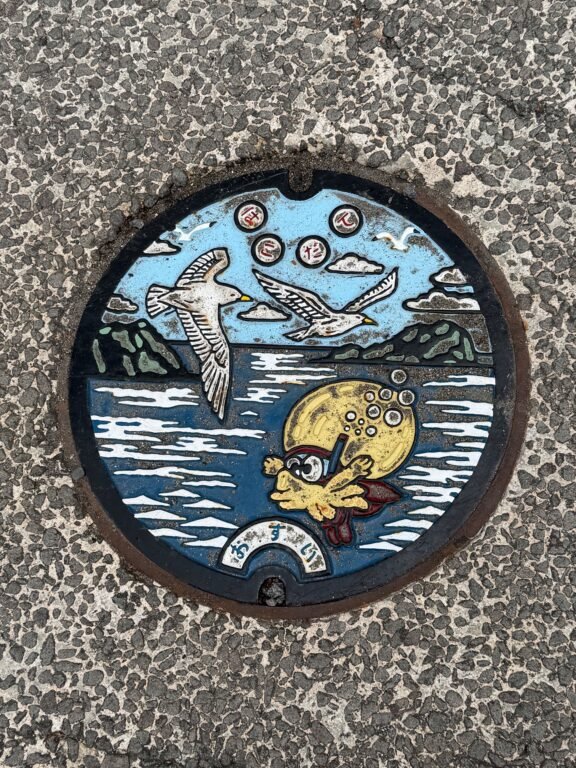 Manhole Cover