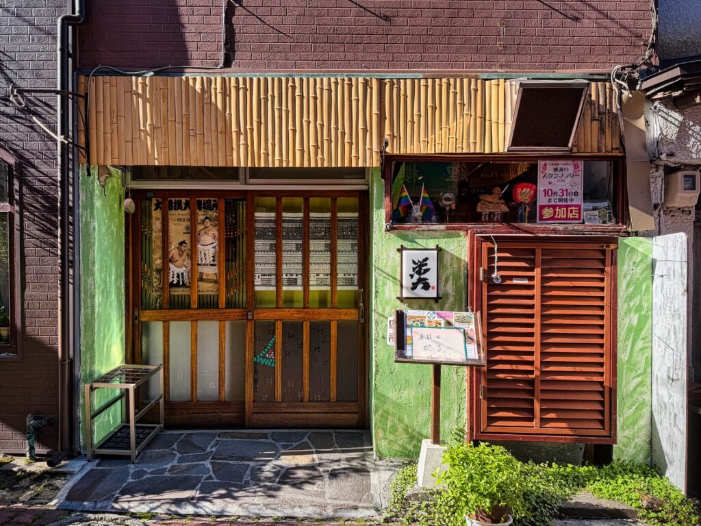 Sakaimachi