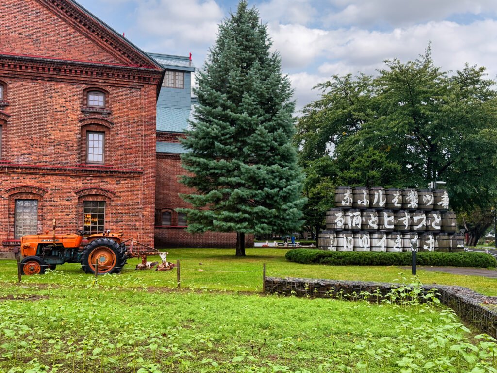 Sapporo Beer Museum