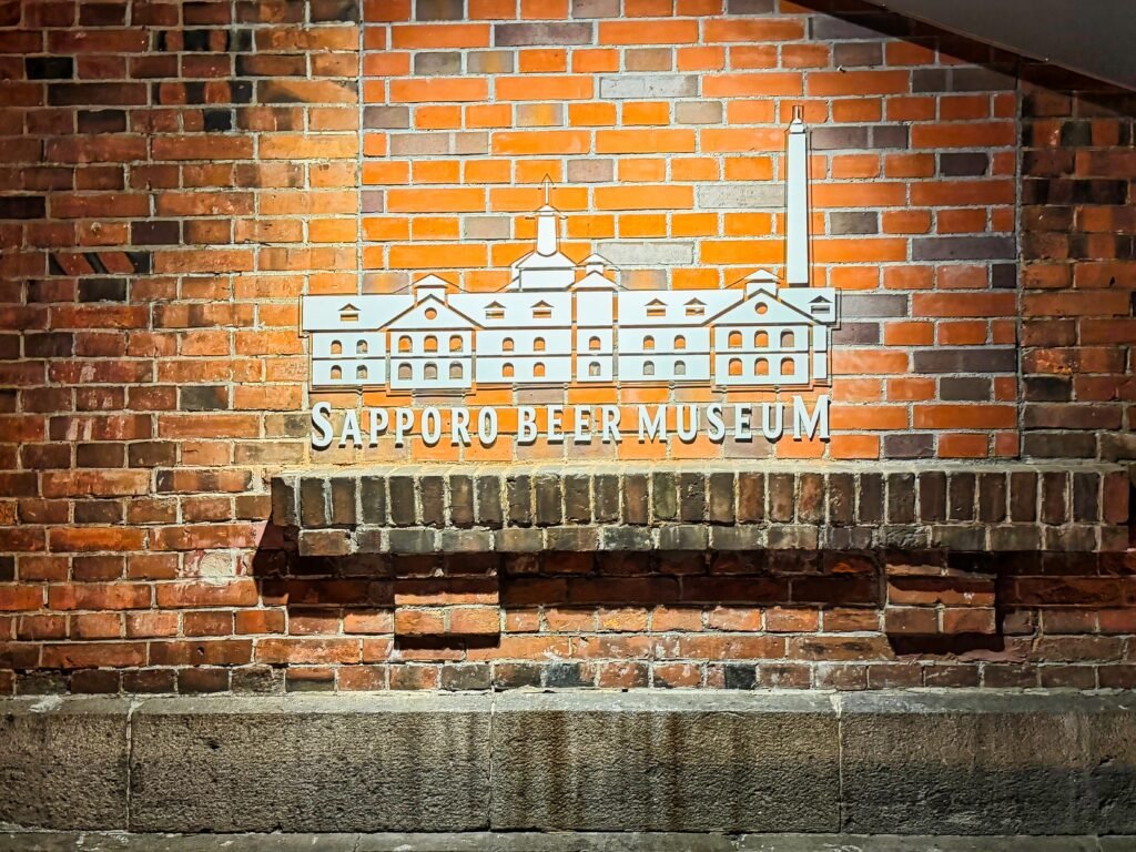 Sapporo Beer Museum