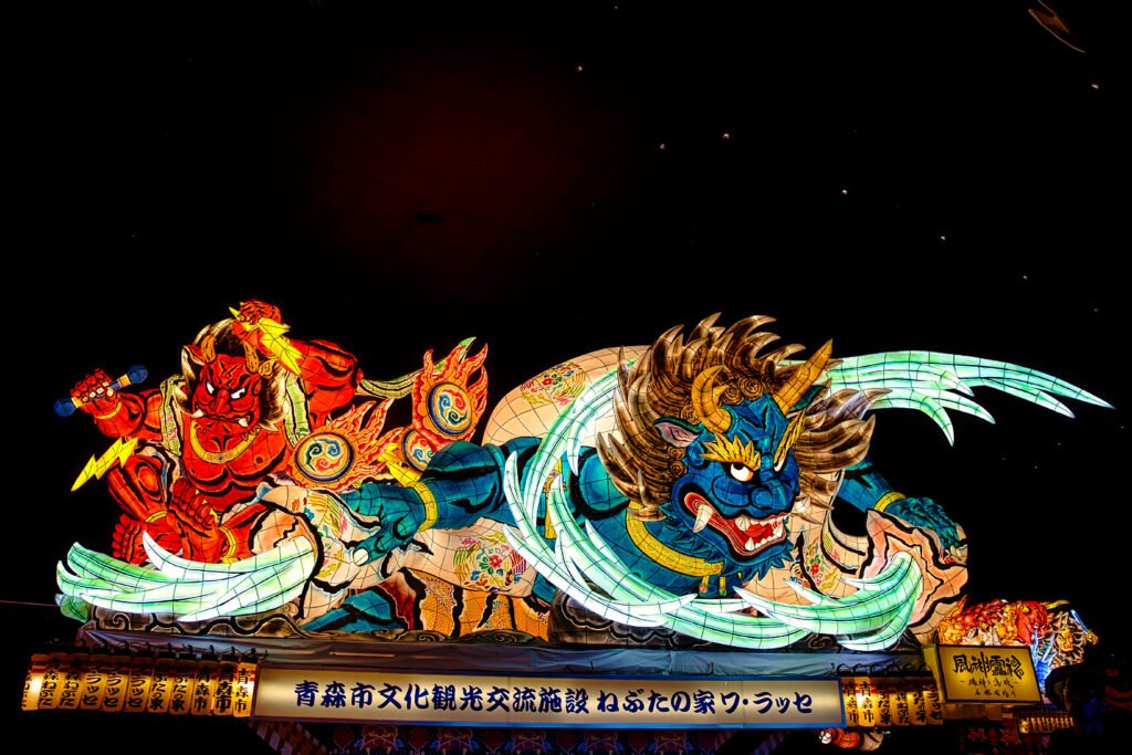 Nebuta Museum