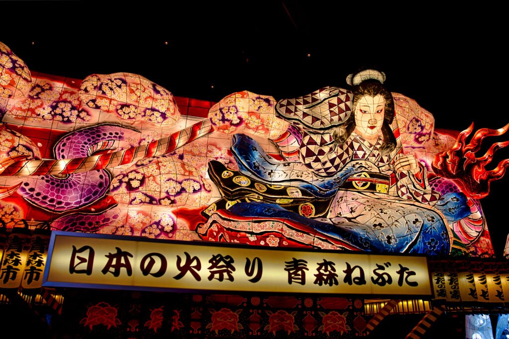Nebuta Museum