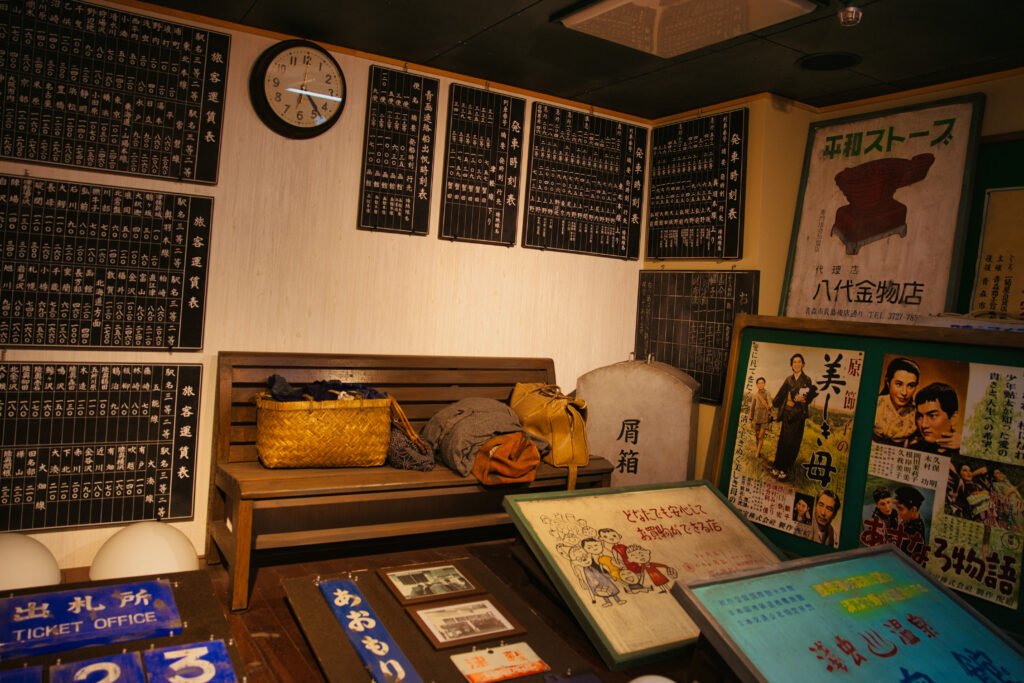 Hakkōda-maru