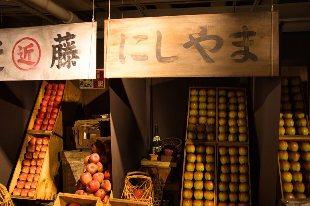 Hakkōda-maru