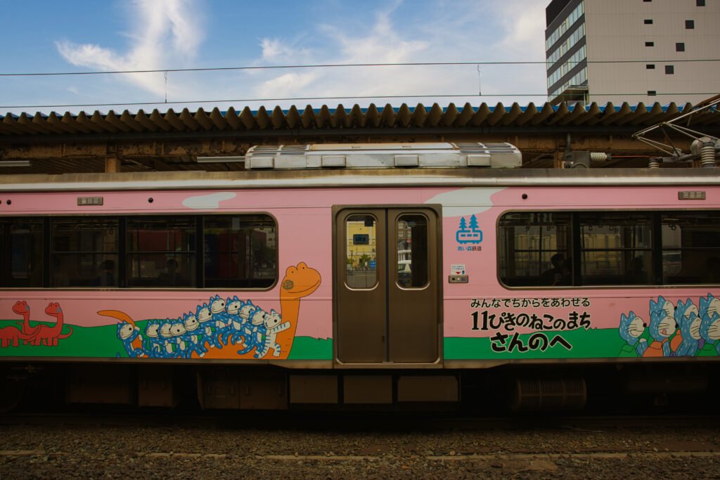 Gono Line