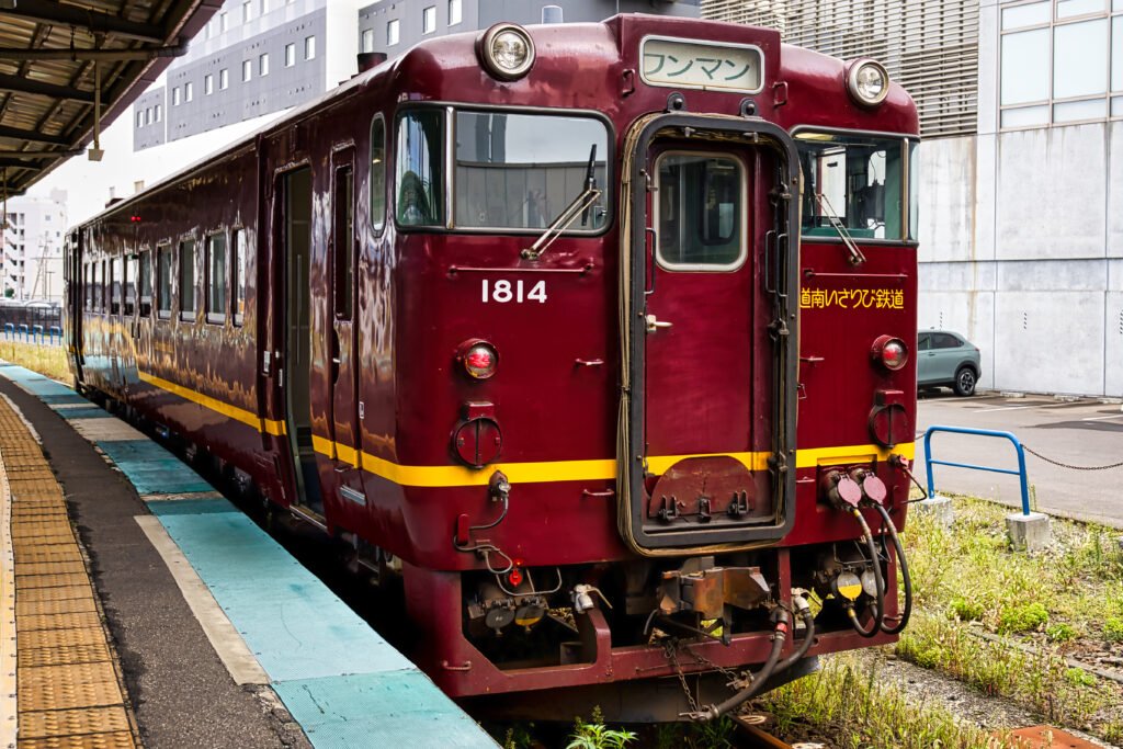 South Hokkaido Railway