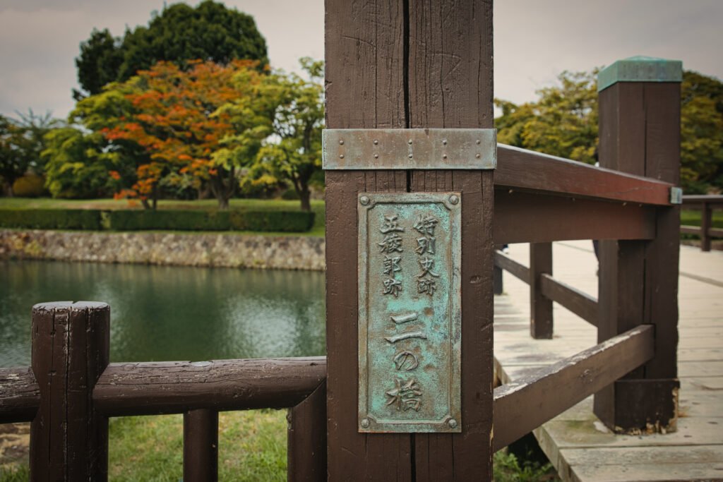 Goryokaku Park (五稜郭公園)
