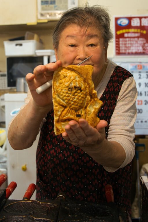 久保商店