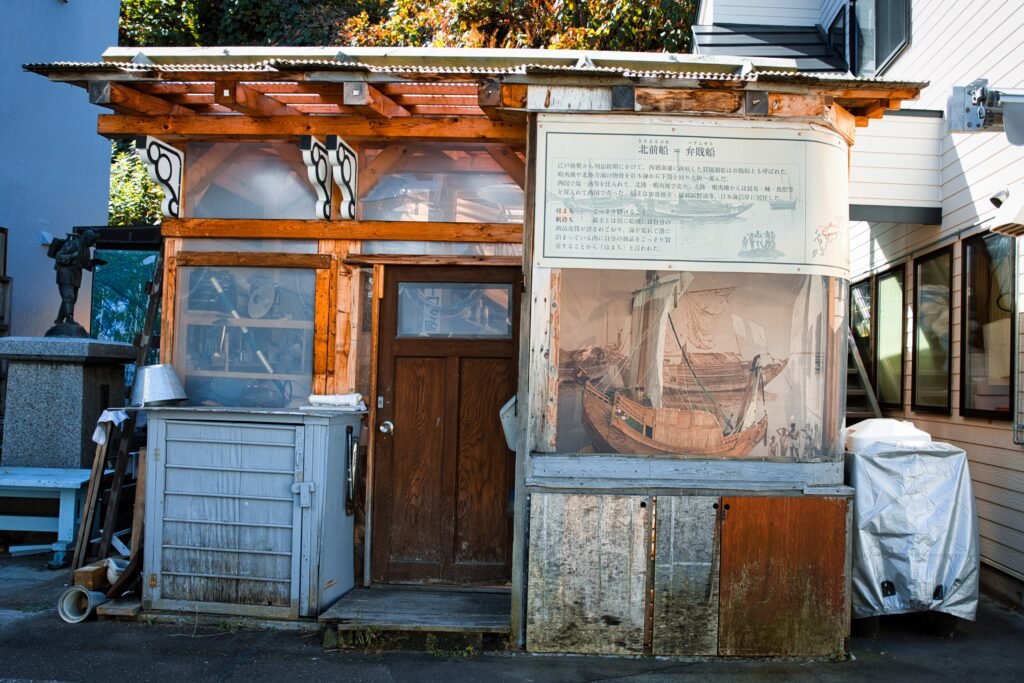 出世前広場 (Shussemae Hiroba)