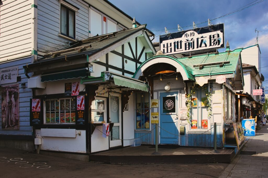 出世前広場 (Shussemae Hiroba)