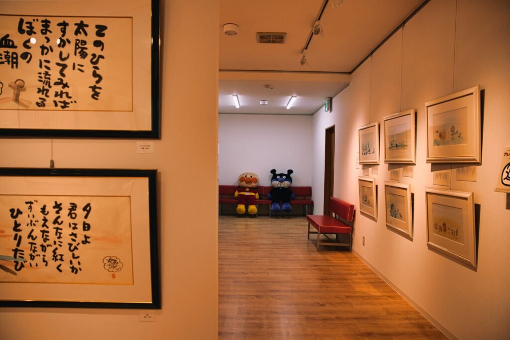Anpanman Museum